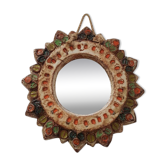Miroir les cyclades anduze 22cm
