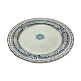 Plat rond en faïence Saint Amand et Hamage modele Anglais diametre 32,3 cm