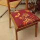 Chaise scandinave années 50