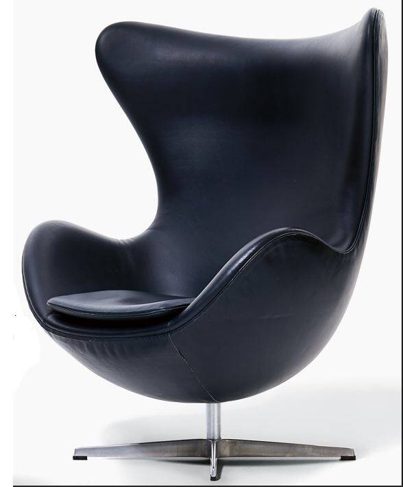 Egg Chair, Danish design, designer: Arne Jacobsen, manufacturer: Fritz Hansen