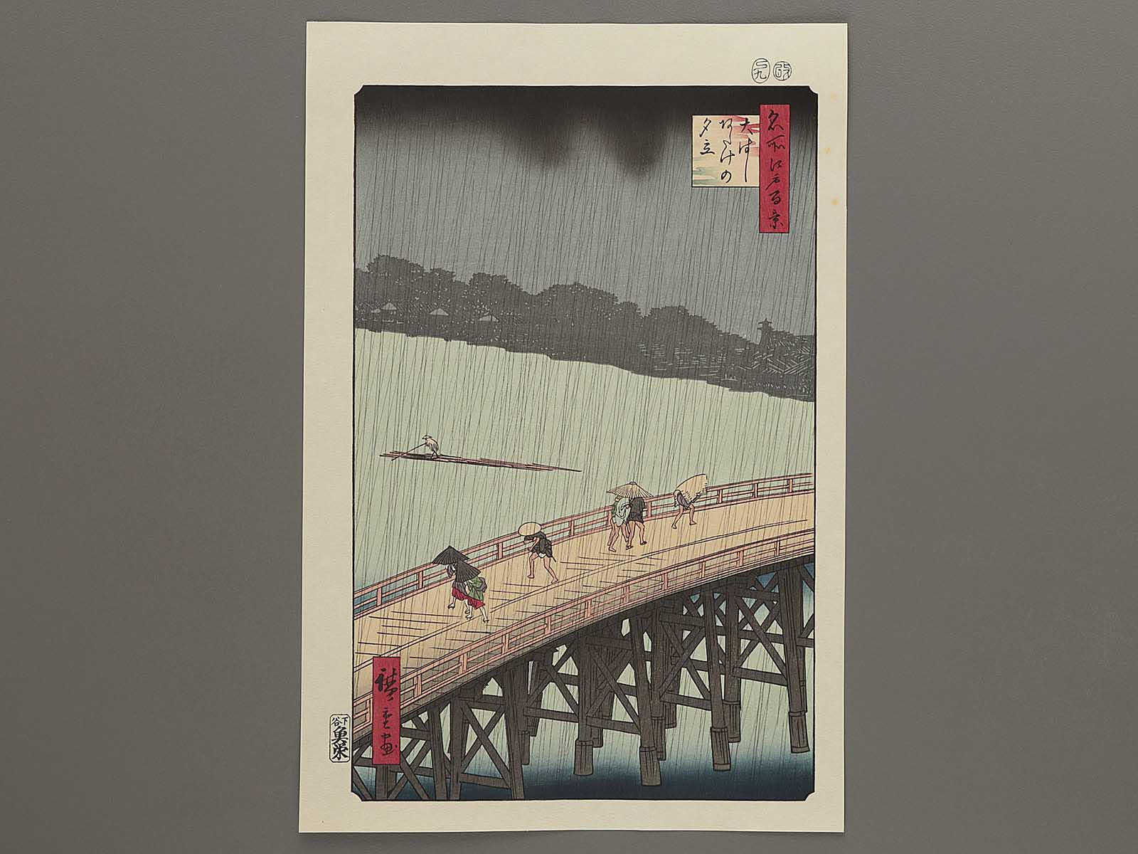 Sudden Shower Over Ohashi Bridge and Atake_Utagawa Hiroshige