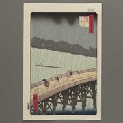 Sudden Shower Over Ohashi Bridge and Atake_Utagawa Hiroshige
