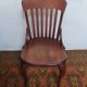 Chair House Cosmos 1950