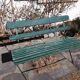 Banc de jardin