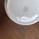Vase jug Arabia Finland 1970 in white porcelain