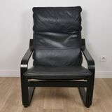 Armchair Ikea Noboru Nakamura 90'