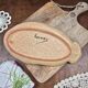 Ceramic foie gras dish from Vallauris – engraved floral decoration