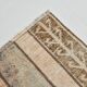 Mid Century Modern Vintage Runner Rug, 71x290Cm