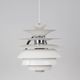 Danish vintage PH Snowball pendant lamp by Poul Henningsen, Louis Poulsen
