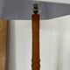 Modernist blond oak floor lamp