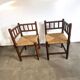 Vintage spool corner chair / knitting chair