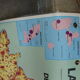 MDI school poster The France its population and population structure