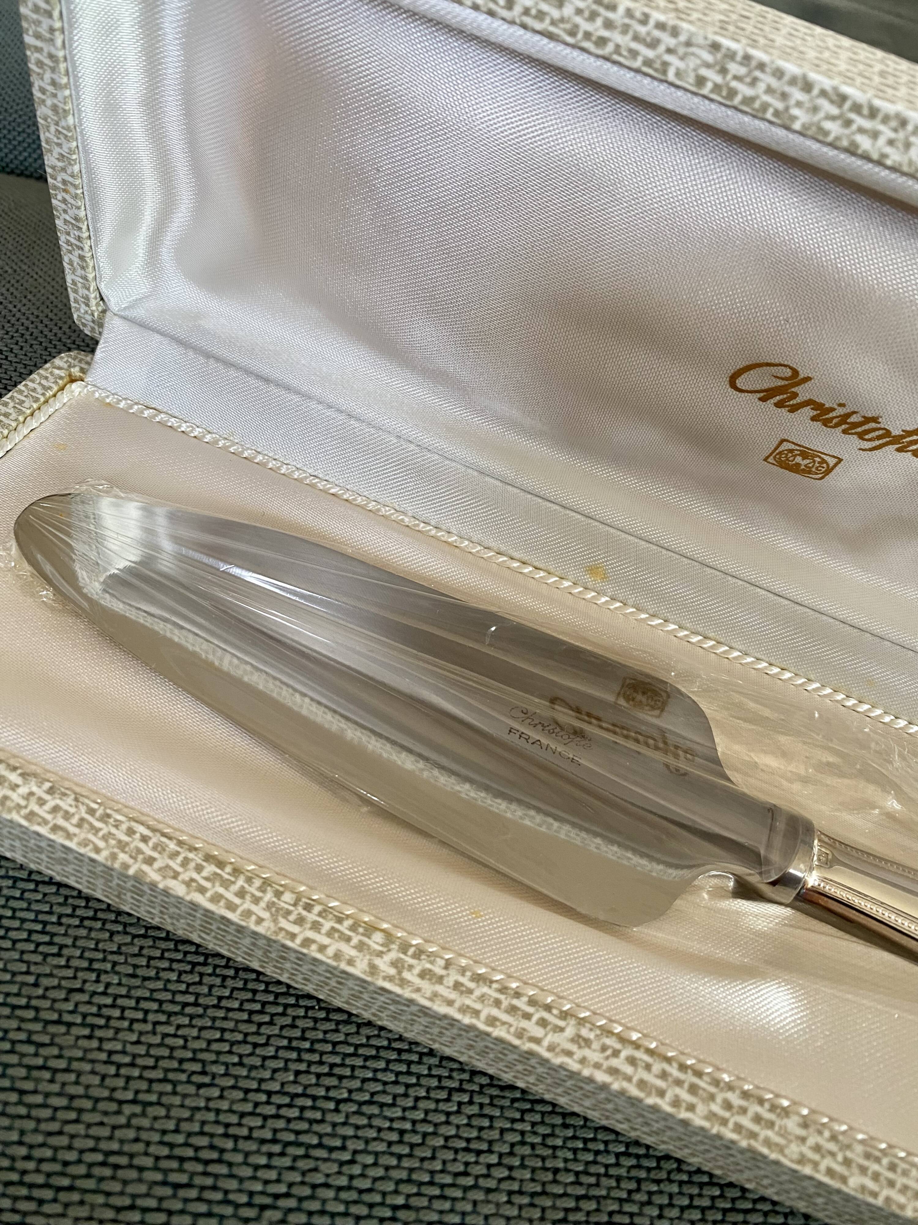 Christofle pie shovel model beads