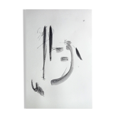China ink - vibrations