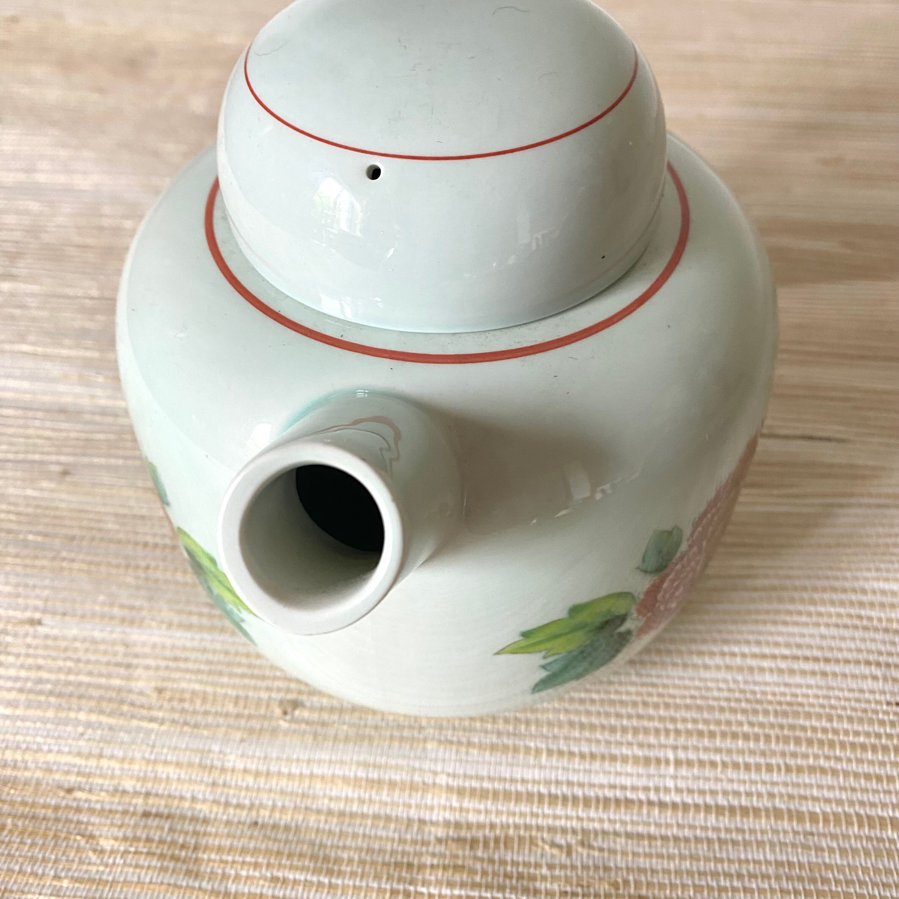 Théière Villeroy et Boch  T'Chou années 80-90