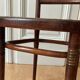 Set of 4 Thonet dining room chairs circa 1905