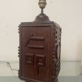 Wooden lamp 1970