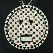 African Art - Goli Baoulé Mask - Arte Africa - Chic Ethnic Wall Decor - African Mask - 50 cms