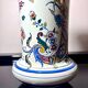 Vase Gien for restauration