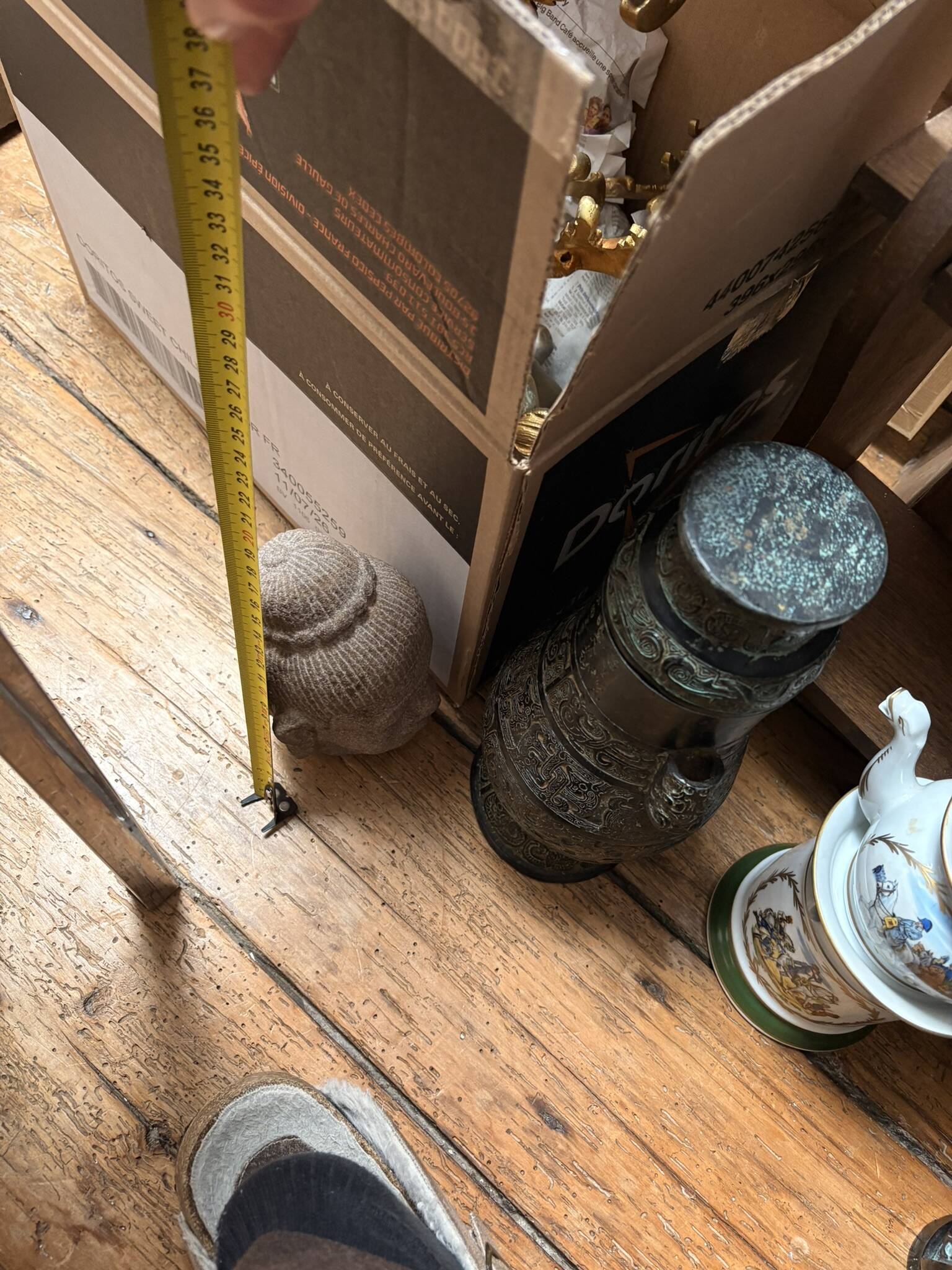 Antique Gilded Bronze Cup 19th Century Barbedienne, Relief of Juno after Levillain