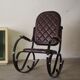 Rocking chair, 1950s