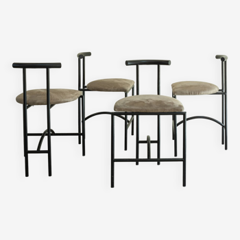Rodney Kinsman, suite of four chairs model Tokyo
