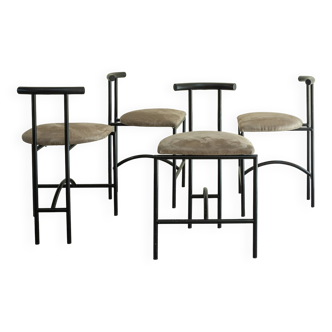 Rodney Kinsman, suite of four chairs model Tokyo