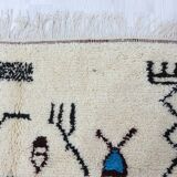 Tapis berbère laine fait main 271 x 148 cm