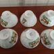 Set 6 bowls cow creamer semi porcelain old