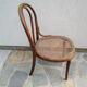 Chaise Thonet ancienne en bois courbé et cannage