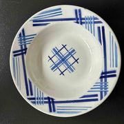 Lot de 9 assiettes creuses vintage motifs bleus