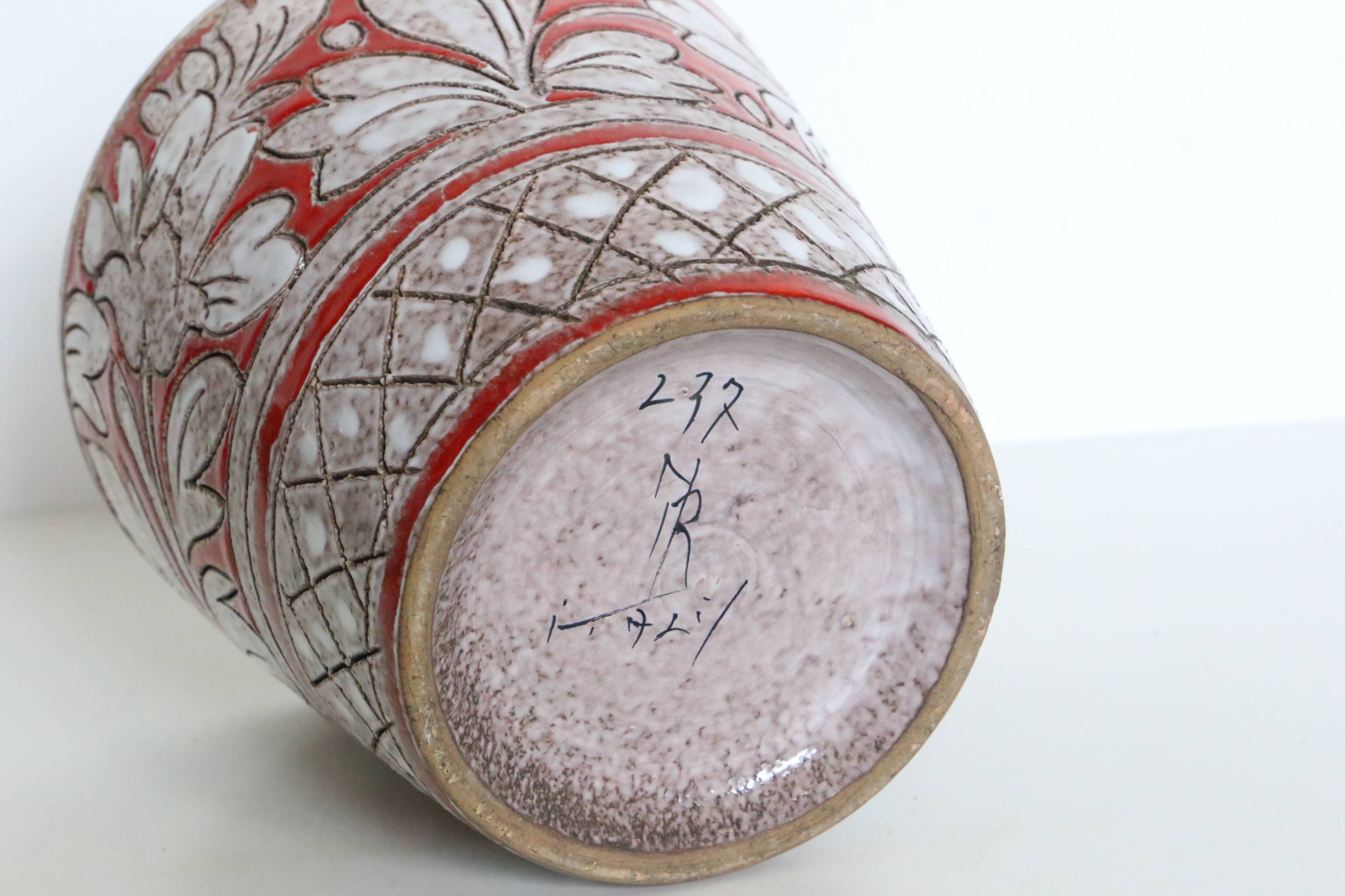 Italian ceramic planter by Fratelli Fanciullacci, circa 1950/60