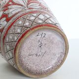 Italian ceramic planter by Fratelli Fanciullacci, circa 1950/60
