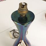 1950s lamp foot