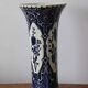 Vase royal Sphinx by boch Holland Delfs 1900