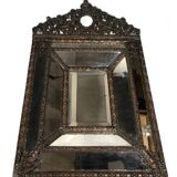Louis XIV style mirror with glazing beads