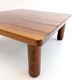Italian walnut coffee table 1960s