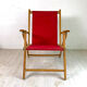 Paire de fauteuils pliants Plidéal vintage 50's