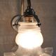 Art Deco style wall light in brass and glass paste - mid 20th century.