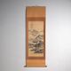 Kakejiku, ancient Japanese landscape in ink on paper – Japan, around 1900.