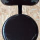 Tabouret de bar mirima