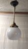 Art Deco pendant light in brass and opaline - mid-20th century
