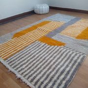 Grey Moroccan rug made of hand-woven wool - handmade rug - 252 x 163