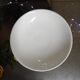 Standing cut, porcelain compotier