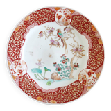 Assiette japonaise vers 1900 oiseaux et insectes