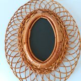 Miroir en rotin tressé