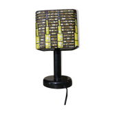 Wood lamp