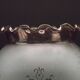 French Vintage Mid Century Decorative Replacement Shade Pink Frilled Edge
