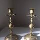 Pair of Vintage Gold-Plated Brass Metal Candlesticks