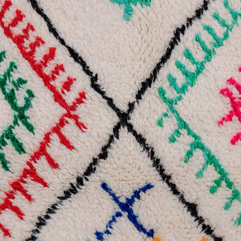 Carpet Beni Ouarain patterns Azilal 125x185 cm